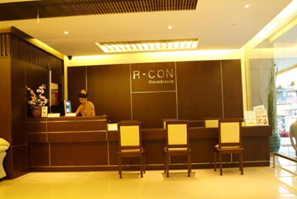 R-Con Residence Pattaja Kültér fotó
