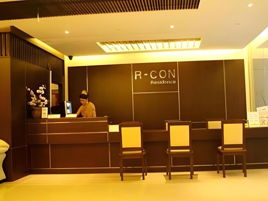 R-Con Residence Pattaja Kültér fotó