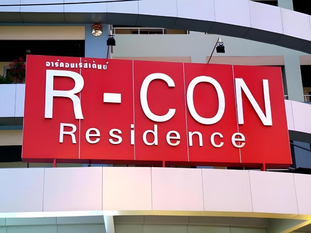 R-Con Residence Pattaja Kültér fotó